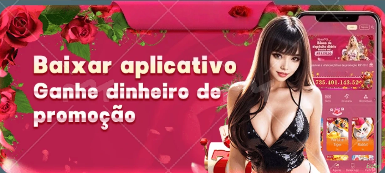 Bônus boas-vindas 123br R$100